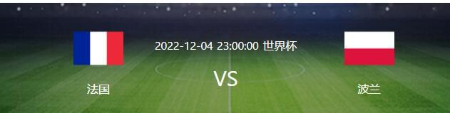 “他在场上非常聪明，在这些重要比赛中，教练相信他在中场的表现，这轮欧冠就证明了这一点。